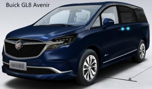 ʻO Buick GL8 Avenir