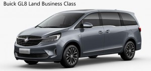 Buick GL8 наземнага бізнес-класа