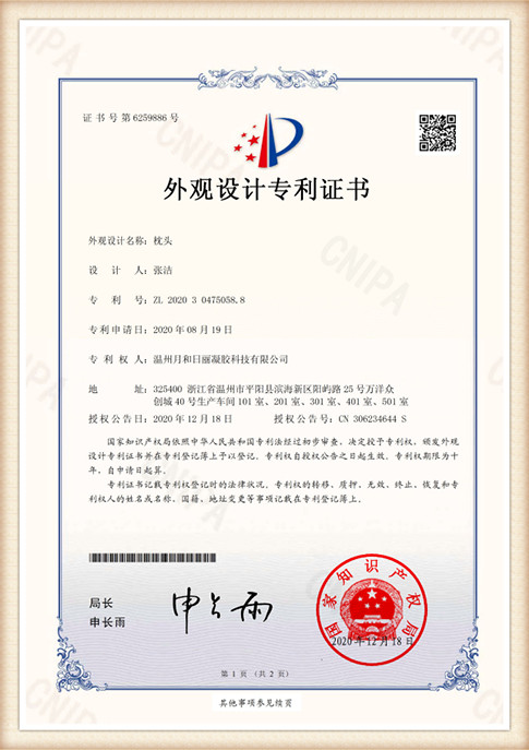 dr (10)