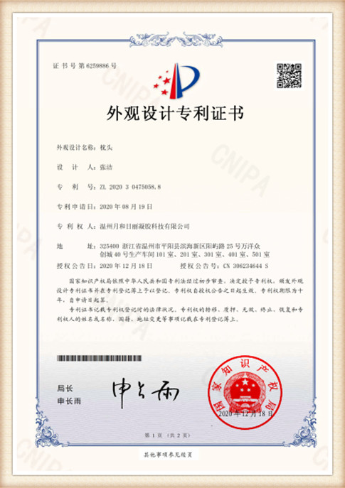 dr (4)