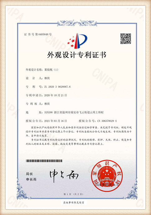 dr (6)